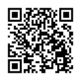 無視警員擎槍 撞到警方巡邏車後逃走 瑪莎拉蒂司機逃逸月餘終落網
