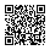 「巨龍出海 通達全球」 深圳龍崗區服務企業出海基地掛牌成立