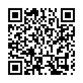 安徽打擊治理電信網絡詐騙成效明顯