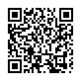 哈市雙城區召開慶祝第40個教師節大會