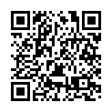 光引未來  驅動創新  第二十五屆CIOE中國光博會在深圳開幕