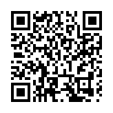 愛爾眼科被授予「ICL手術國際規範化培訓帶教基地」