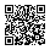 哈爾濱香坊區第二十一屆菊花展9月13日在勞動公園開展