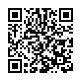 大興生物醫藥基地獲評2024年中國特色生物醫藥產業優秀園區