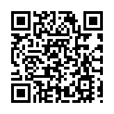 2024格力—環廣西公路自行車世界巡迴賽將於10月中旬舉行