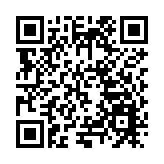 成都武侯區召開座談會助企解憂促發展