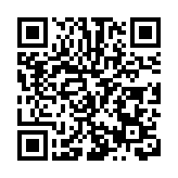 美籍華人書法家杜德傑向海南捐贈作品《千字文》