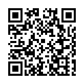 甘肅定西「穩穩的幸福」：脫貧人口人均收入年增18.4%