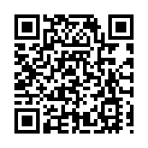 「2024中國·廣漢三星堆火鍋文化節」9月28日啟幕