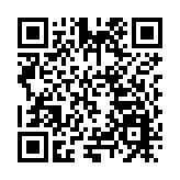 2024深圳南山PSC高層次研討會成功舉辦