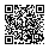 「大塬長歌·慶陽詩會」舉辦：把發展寫進詩篇里