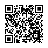 馬家窯文化節月杪舉行：冀充分展示馬家窯文化魅力和歷史價值