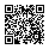 東北三省一區政協主席聯席會議第五次會議在瀋陽舉行