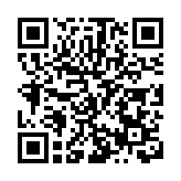 齊向東：「數據三角」一體化安全是數據安全體系創新