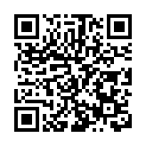 斥資70億元 國際化生物藥工廠落成投產 中德園加速建設「北方藥谷」