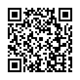 賦能科技成果轉化 廣州天使母基金投資大會成功舉行