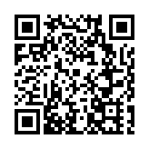 有片｜2024年度哈爾濱「丁香人才周」（秋季）引才現場招聘活動啟動儀式舉行