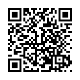 重慶公安夏季行動護航「開學季」