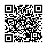 寶盈基金二股東3個月內兩次掛牌轉讓股權  中小公募股權：轉轉轉