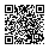 第25屆國際光博會啟幕深圳 全球超3700家企業亮相