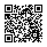 皖休寧縣：創新路徑點「綠」成金  新安源頭畫卷漫展