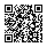 有片丨秋颱風又來了！颱風「貝碧嘉」16日登陸浙閩沿海