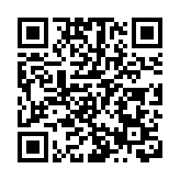 理大與滑鐵盧大學攜手成立納米科技研究中心