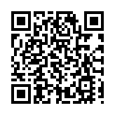 市民10·1可免費使用多項收費康樂設施 9月14日至20日提交抽籤申請