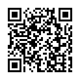 海關到舒適堡灣仔分店搜證 檢走大批證物