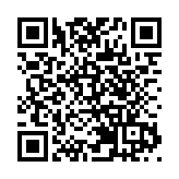 東航啟動2025年全球校園招聘 近千職位涉及數十個類別