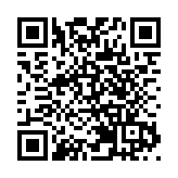 警方上水搗破賣淫集團 拘捕39人 涉洗黑錢1900萬元