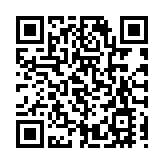 ​政府旗下機構今年頻頻大規模發債 房協簽歷年最大規模120億銀團貸款 