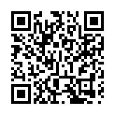 尖沙咀中部策略發展協會成立 推動地區發展