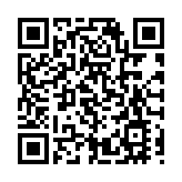 日方公布對NHK中國籍播音員處理結果 NHK會長等4管理層返還50%月薪