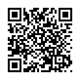 山東煙台赴塞爾維亞開展經貿促進和友城交流活動