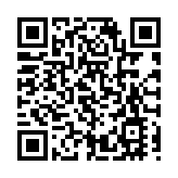 ​中秋假期廣東預計高速車流約2477萬車次