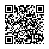 ​羅湖區全力推進以舊換新活動 助力深圳購物季惠民促消費