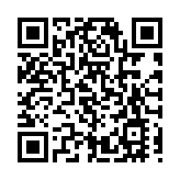 2024年服貿會供應鏈及商務服務專題展共有200餘家企業參展 展商國際化率超過30%