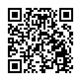 第二十三屆什剎海文化旅遊節「古都京韻 樂享合作」文旅市集圓滿舉辦