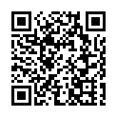 【來論】美國粗暴干預香港事務令人憤怒