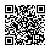 以僑為橋 以僑引智 2024首都僑智發展大會在北京開幕