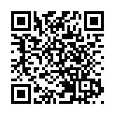 發展新質生產力  推動高質量發展 2024年中國國際服務貿易交易會工程諮詢與建築服務專題攜五大亮點擘畫「新」篇