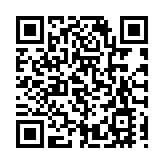 圓月迎中秋 2024珠海台商台青共慶佳節