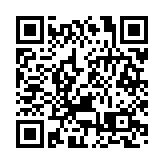 亞洲最大地下綜合交通樞紐、北京城市副中心站主體結構封頂