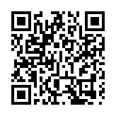 大興生物醫藥基地獲評2024年中國特色生物醫藥產業優秀園區