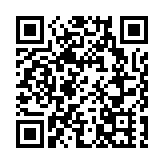 繁榮跨境旅遊 增進文明互鑒  2024世界旅遊合作與發展大會在京舉辦