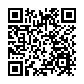 六旬病人伊院接受栓塞治療手術 血管造影機未正常釋出X光射線