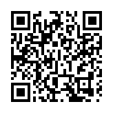 伊院血管造影機未顯示病人生物膠水在血管內流向 衞生署：7月檢修未發現異常