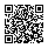 緩解擁堵減少延誤 進出新疆新航路正式開通