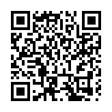 北京通州：「6+3」產業蓄勢騰飛  今年新設市場主體居北京市第一